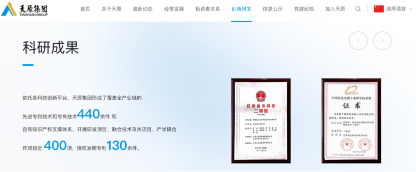 美高梅·(MGM)1888-官方网站