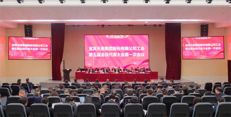 美高梅官网