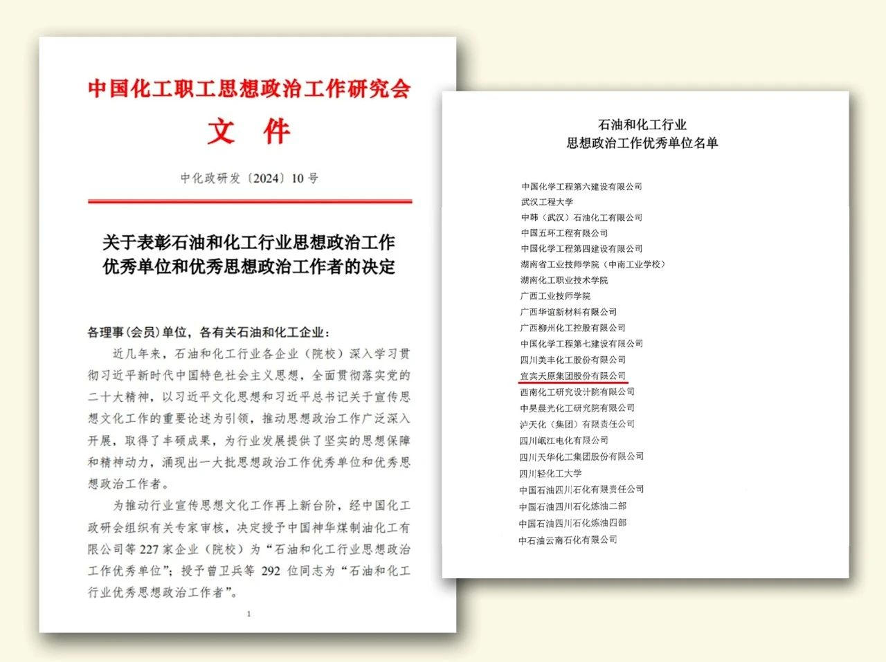 美高梅·(MGM)1888-官方网站