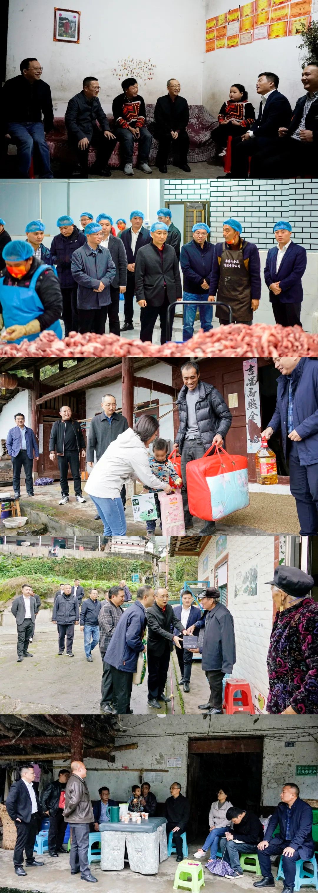 美高梅官网