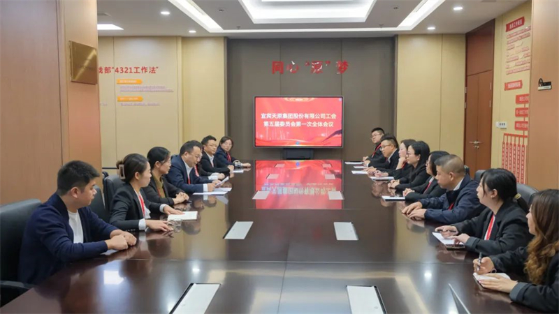 美高梅官网