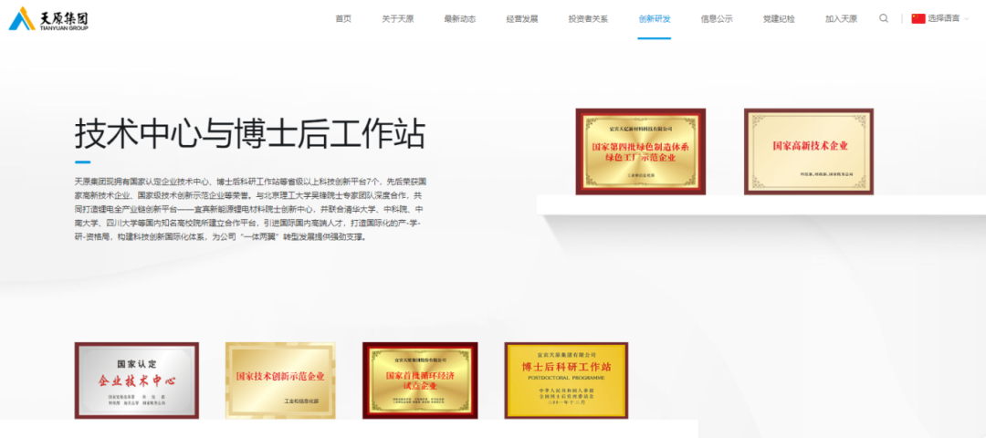 美高梅·(MGM)1888-官方网站
