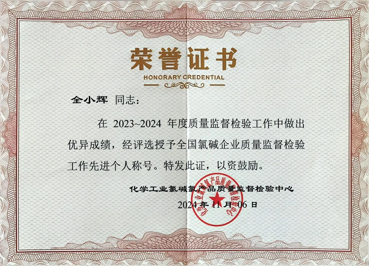 美高梅·(MGM)1888-官方网站