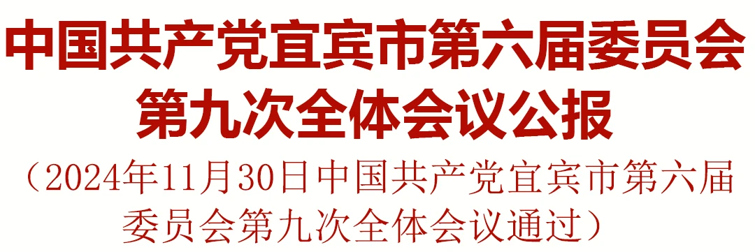 美高梅·(MGM)1888-官方网站