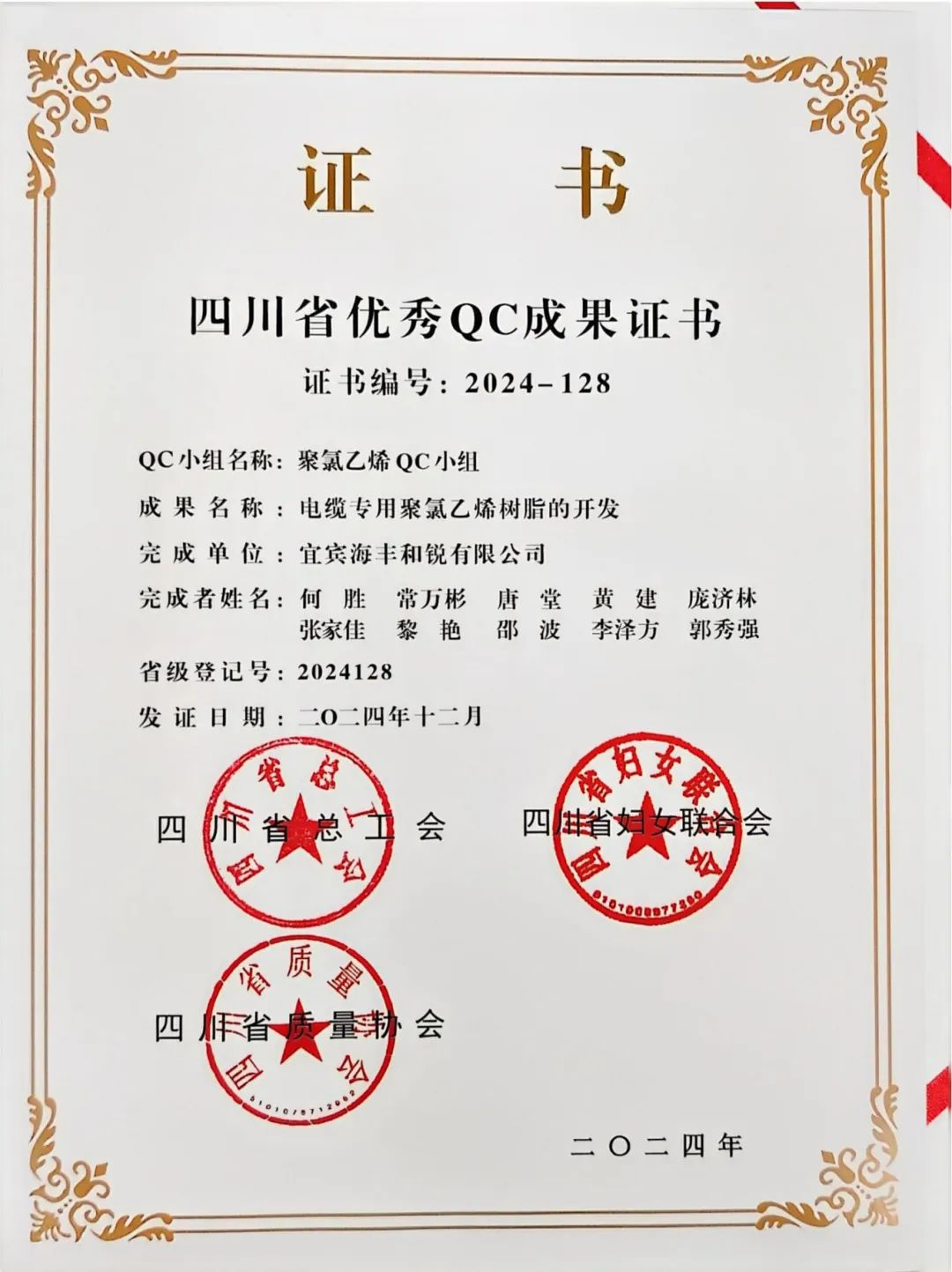 美高梅·(MGM)1888-官方网站