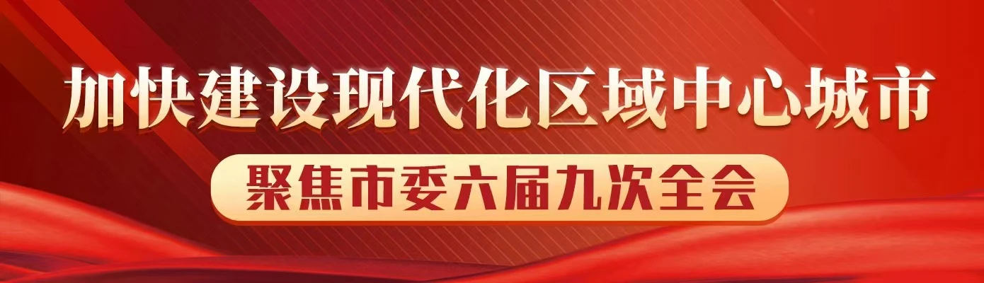 美高梅·(MGM)1888-官方网站