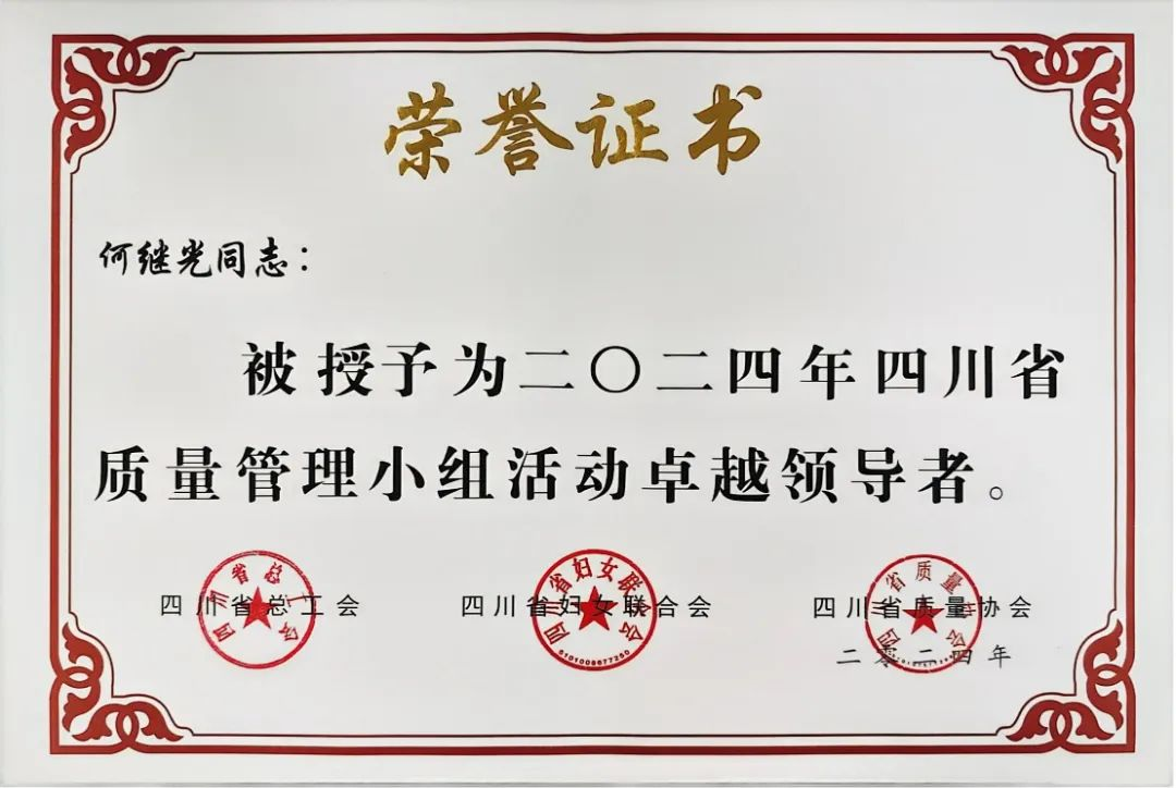 美高梅·(MGM)1888-官方网站