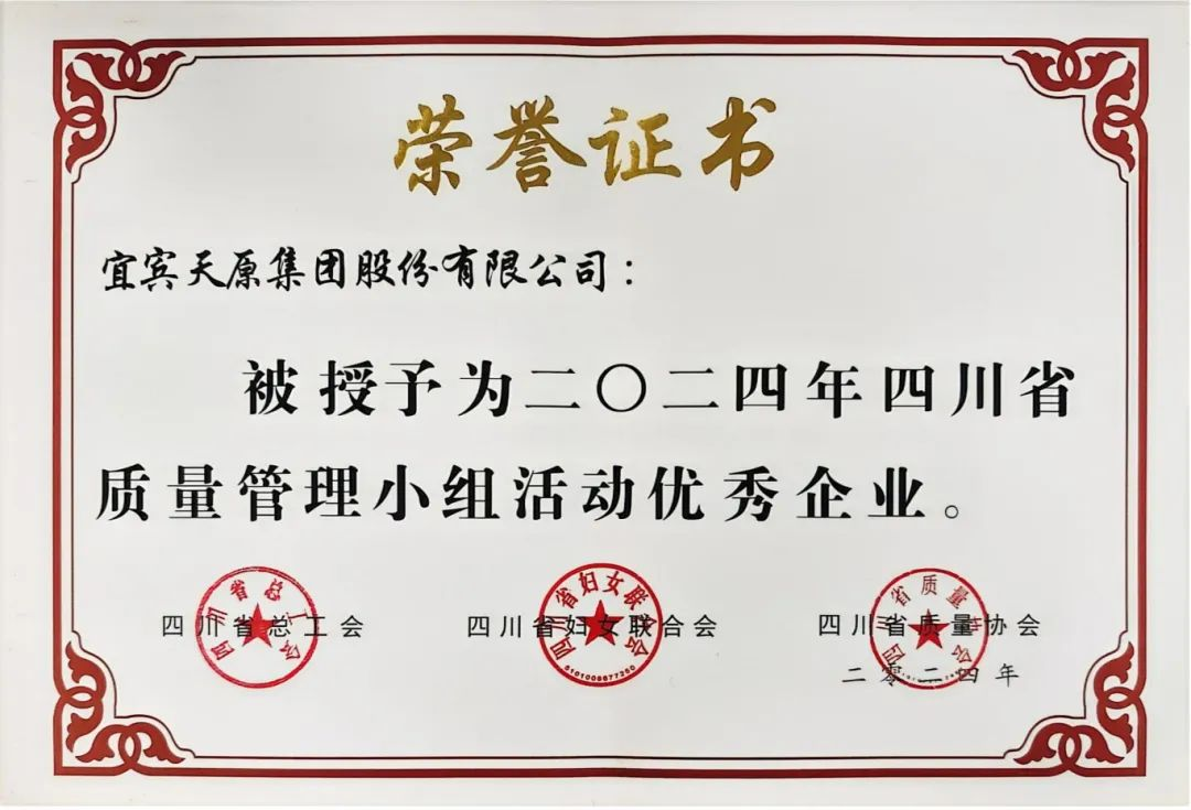 美高梅·(MGM)1888-官方网站
