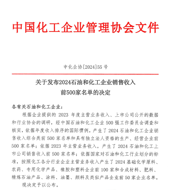 美高梅·(MGM)1888-官方网站