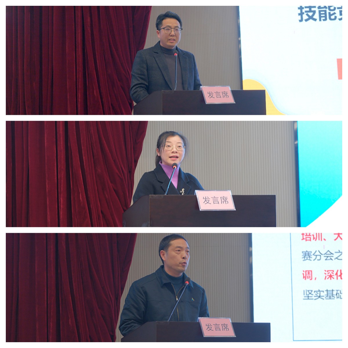 美高梅官网