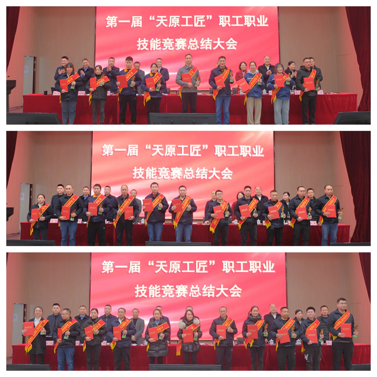 美高梅官网