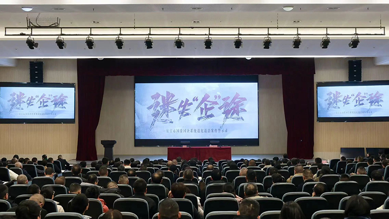 美高梅官网