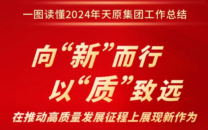 美高梅·(MGM)1888-官方网站