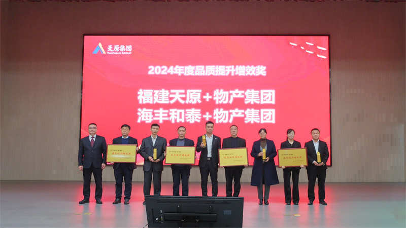 美高梅官网