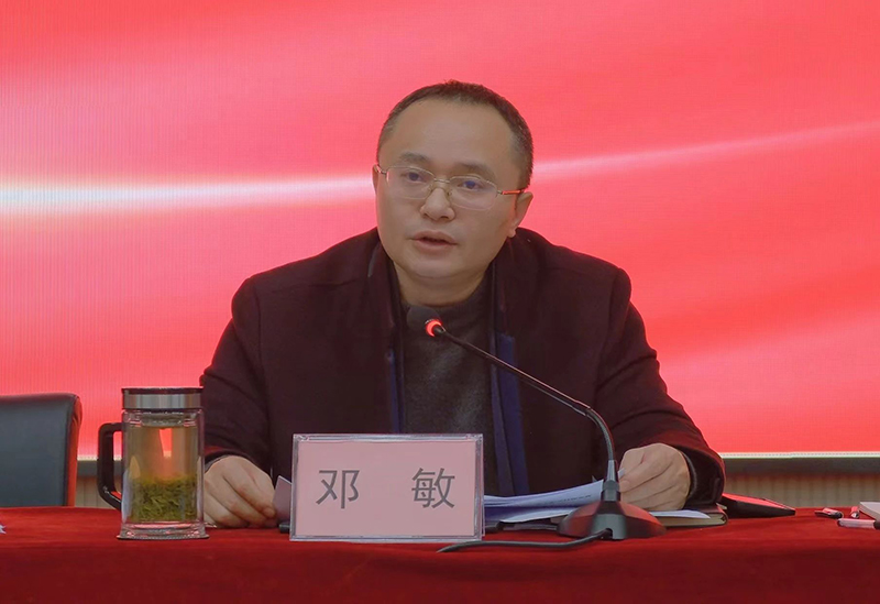 美高梅官网