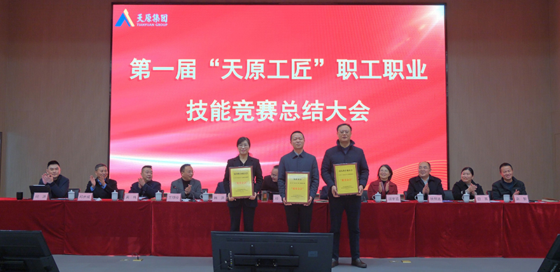 美高梅官网
