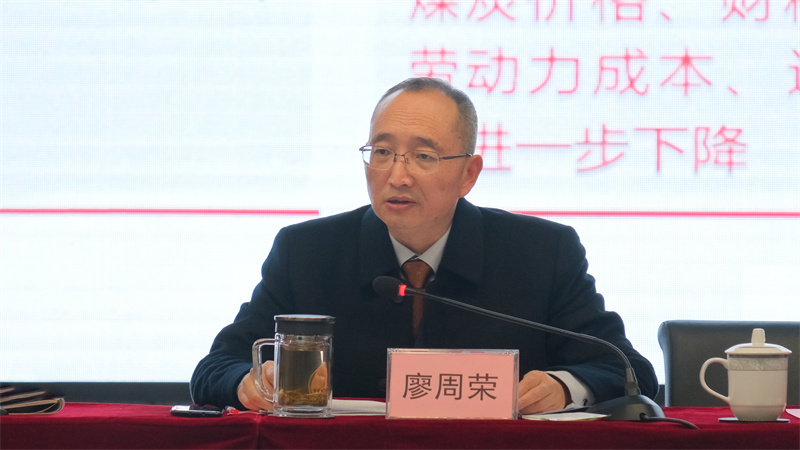 美高梅官网