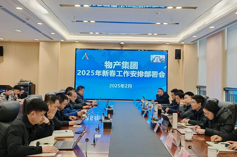 美高梅官网
