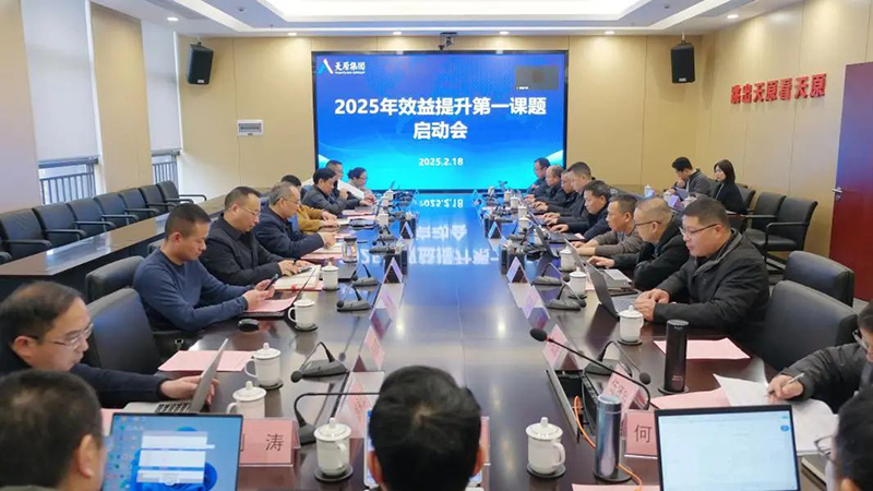 美高梅官网