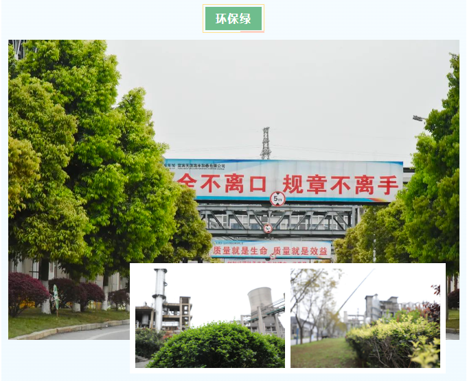 美高梅官网