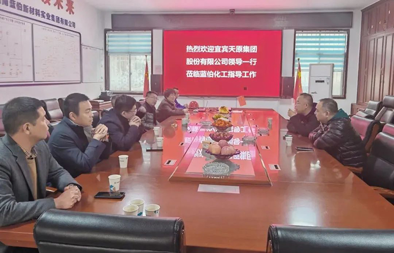 美高梅官网