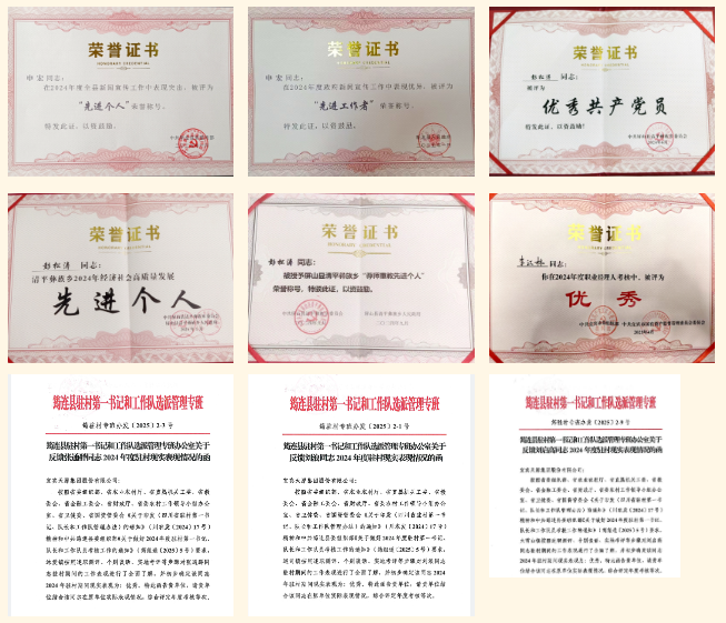 美高梅·(MGM)1888-官方网站