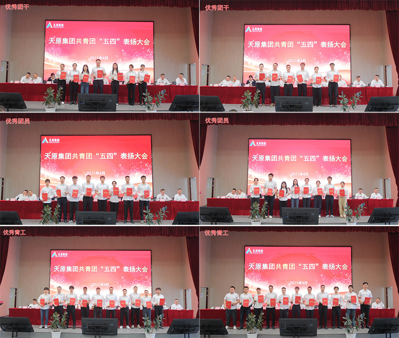 美高梅官网