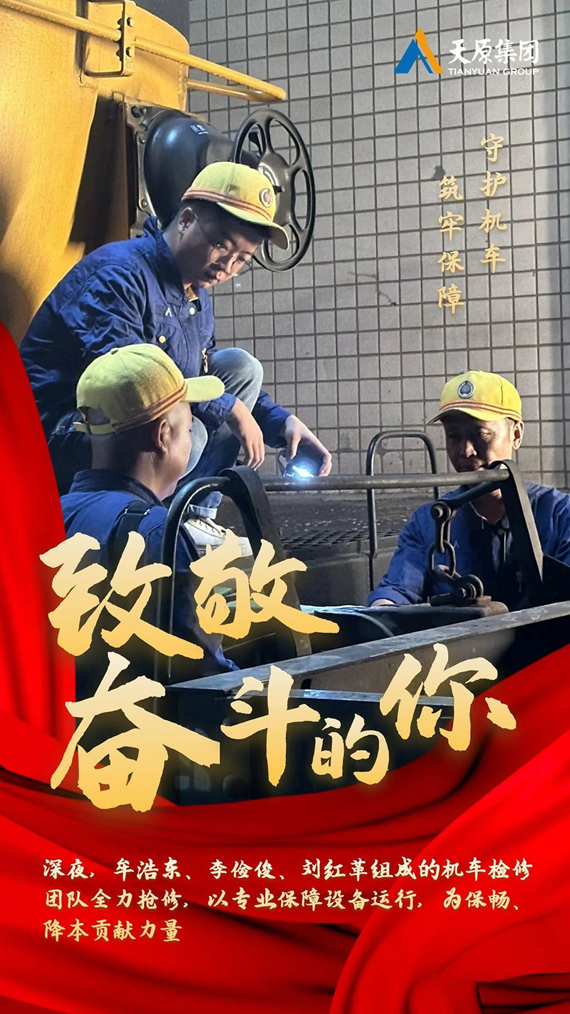 美高梅官网