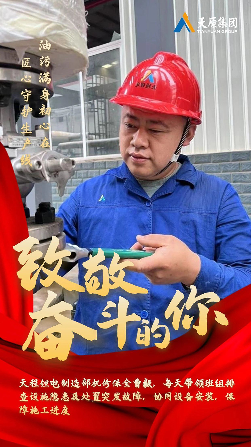 美高梅官网