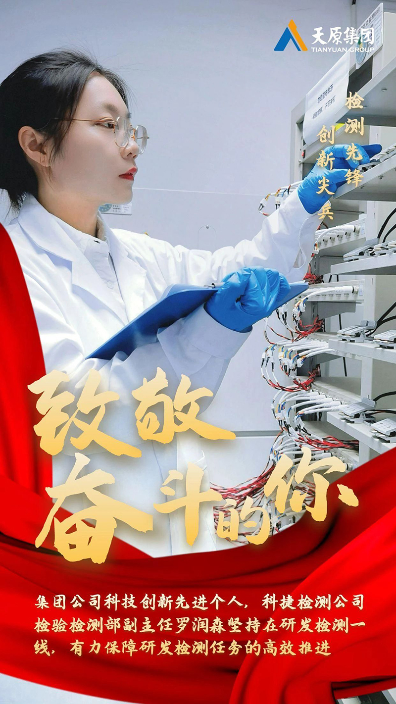 美高梅官网