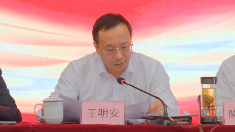 美高梅官网