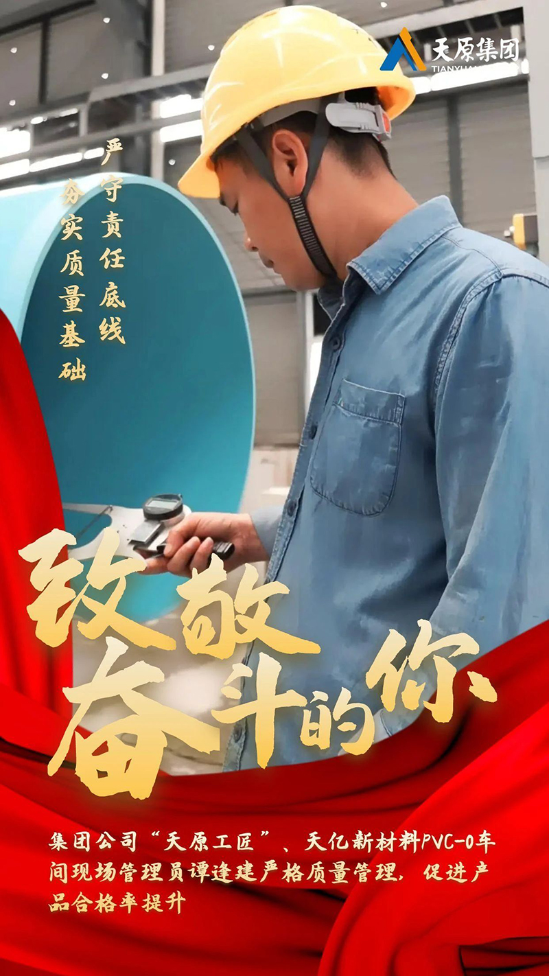 美高梅官网