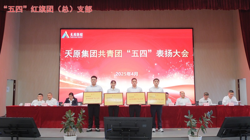 美高梅官网
