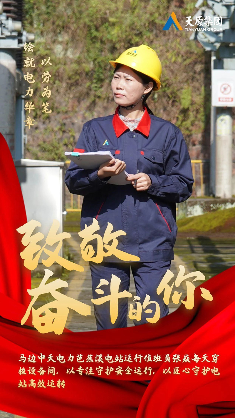 美高梅官网