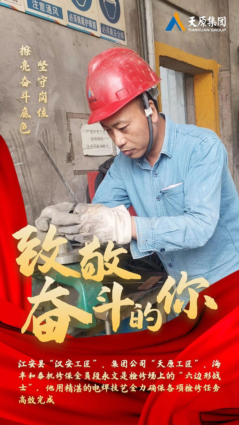 美高梅官网