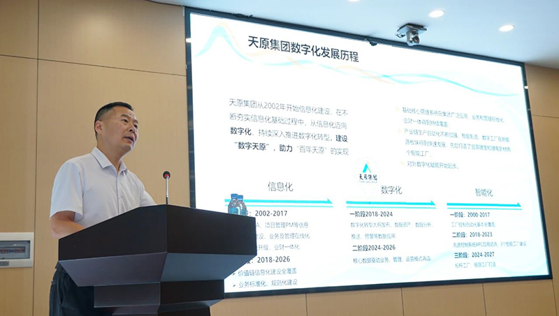 美高梅官网