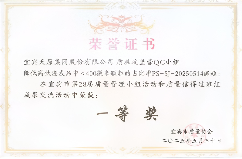 美高梅·(MGM)1888-官方网站