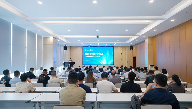 美高梅官网