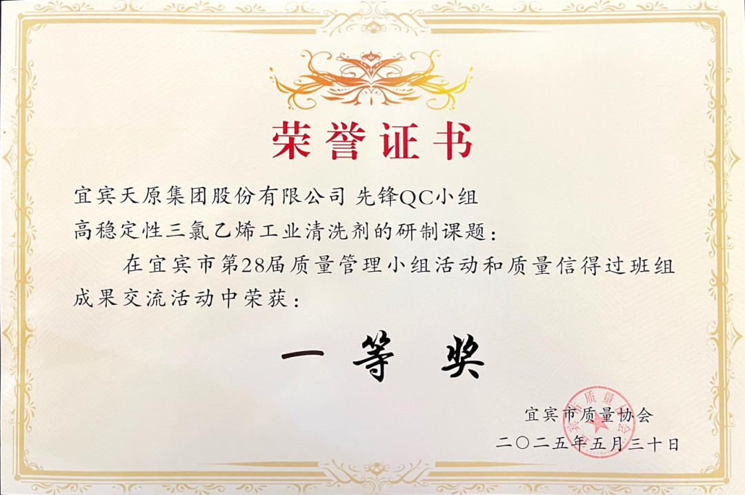美高梅·(MGM)1888-官方网站