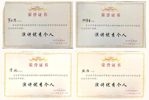 美高梅·(MGM)1888-官方网站