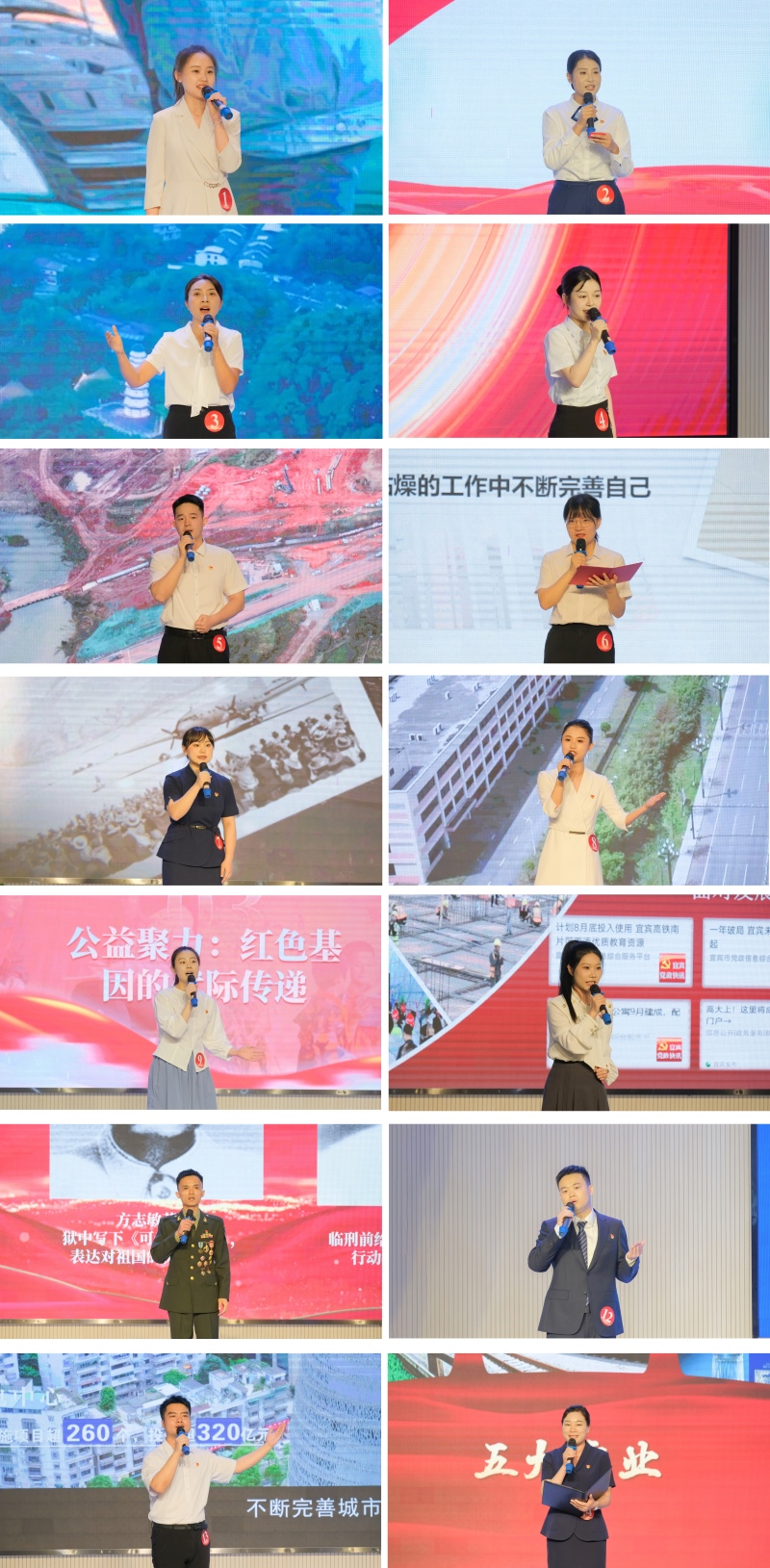 美高梅官网
